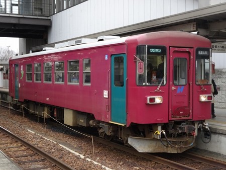 N307