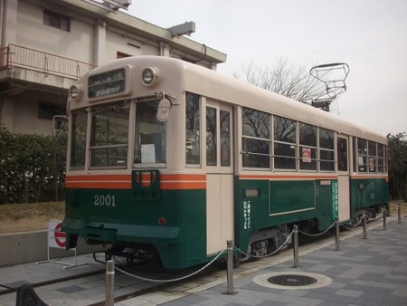 ktram_2001
