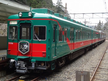 n2208