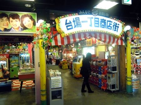 DSCN5685