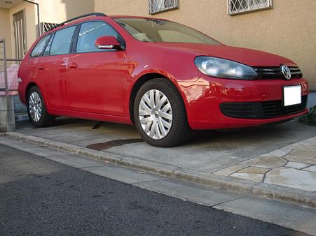 Golf Variant