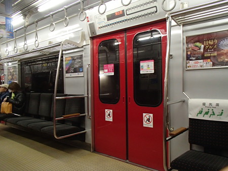P3115130
