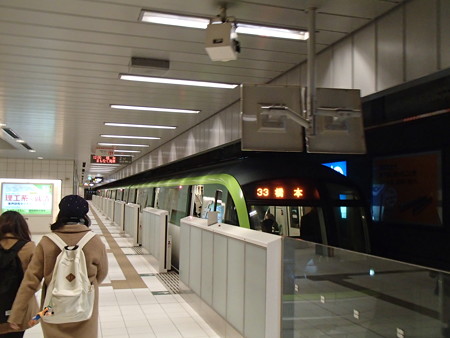 P3105107