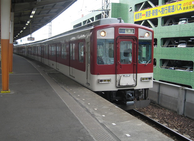 近鉄電車 03