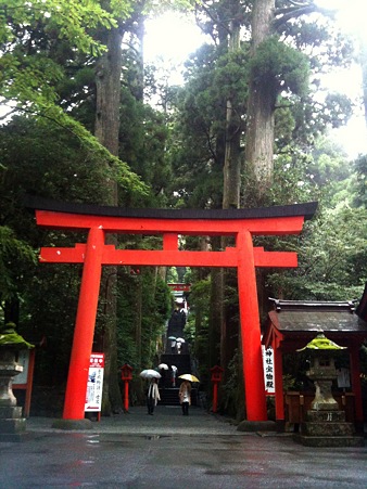 箱根神社