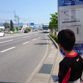 Photos: 今日はアキと日帰り旅行。 行きはバス、帰りは新幹線。 バスが来た。