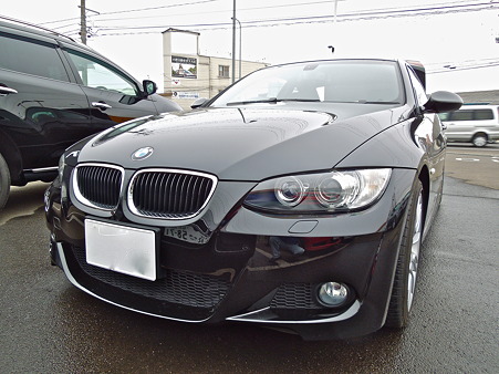 DSCN0521