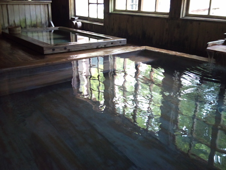 峠の湯