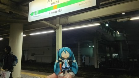 ミク:「川崎駅まで無事戻りました! これからボカレトロ。2を楽し...