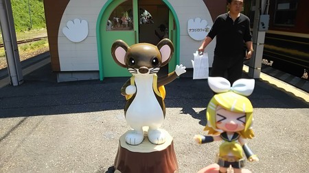 リン:「オコジロウちゃーん♪」