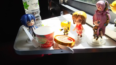 野沢→山都間。 兄:「ヤタァーーー!! アイスクリームターイム♪」