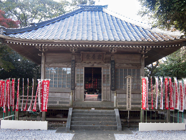 豊橋市