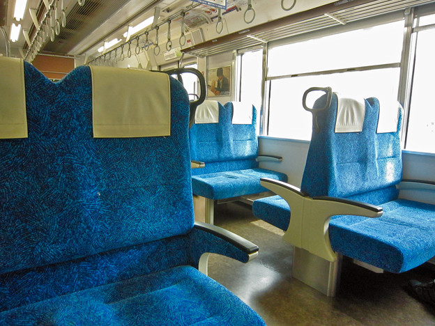 愛知環状鉄道