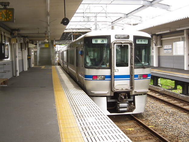 愛知環状鉄道