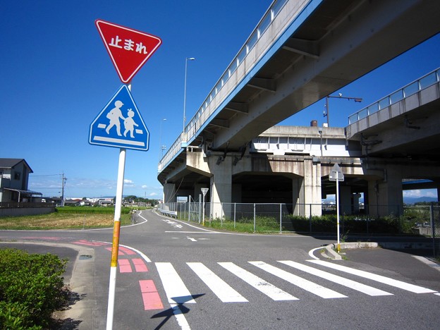 知立市