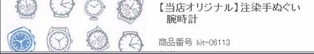 図1