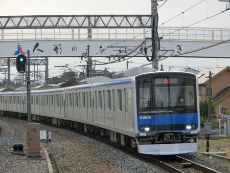 CIMG8716