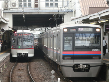 CIMG9234