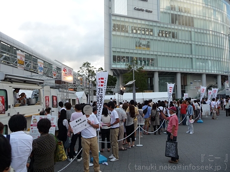 110917-カップヌードルミュージアム 場外イベント (11)