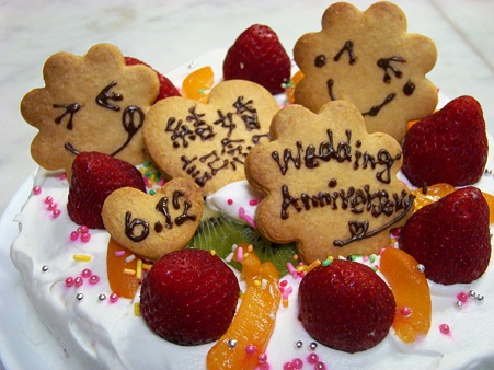 wedding-anniversary