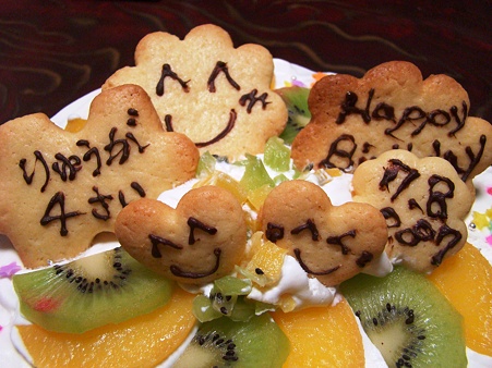 2011-7-7 ryu*ryuのバースディケーキ