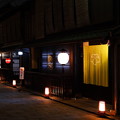 祇園新橋夜景