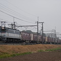 Photos: 貨物列車 (EF652088)