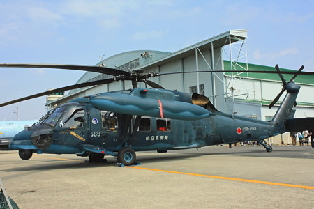 救難教育隊 UH-60J 98-4569 IMG_1556_2