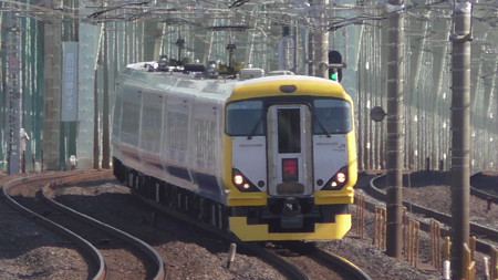 S1450015