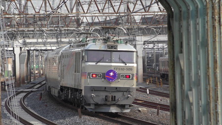 S1450086