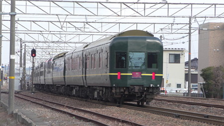 S1420198