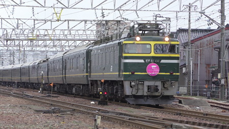 S1420156