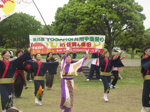 海の中道海浜公園にて　　４３