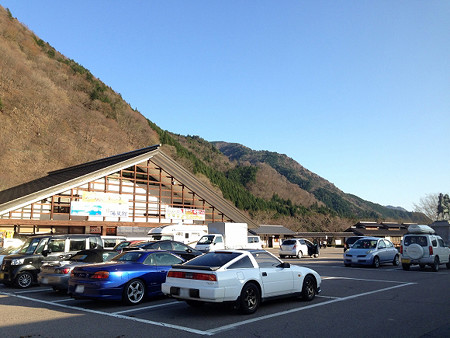 z7