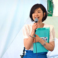 Photos: 天野真木子 ひろしまフラワーフェスティバル2015 ホップステージ
