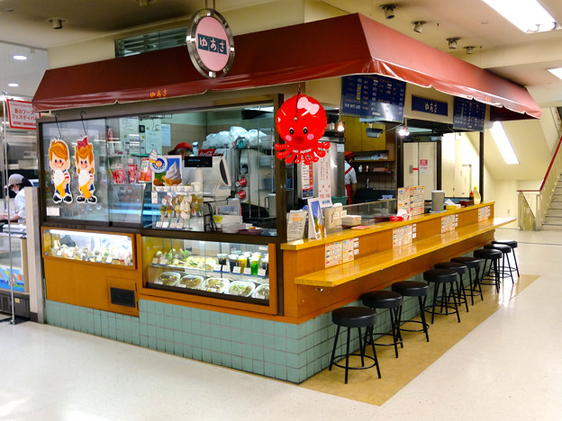 創業60年 ゆあさ 広島市中区基町 そごう広島店 本館 地下1階 写真共有サイト フォト蔵