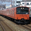 Osaka Loop Line 201 ＠大阪環状線 大正