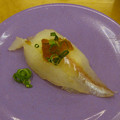 赤やがら
