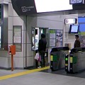 Photos: ロン毛レール走って来たwww