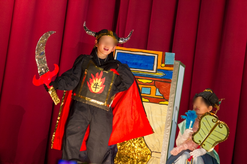 写真: IMG_0003