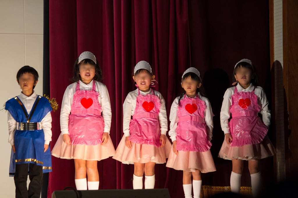 写真: IMG_0093