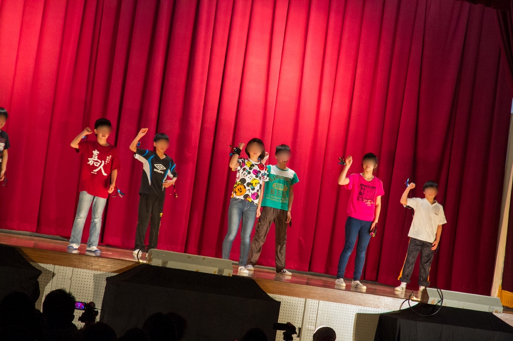 写真: IMG_0294