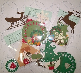 クリスマスパーツ