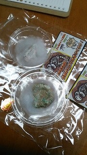 完成品