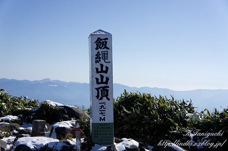 飯綱山山頂 NEX-5 E18-55mm F3.5-5.6 OSS