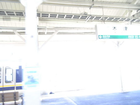 木津駅2