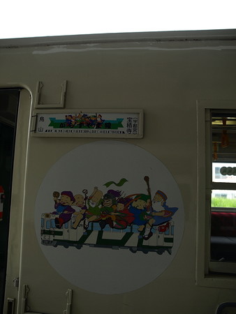 烏山駅21