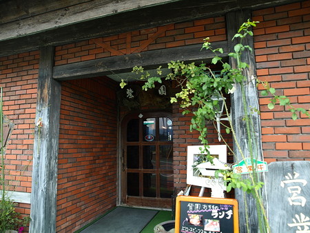 那珂川界隈6