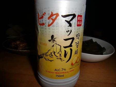 2011.10.22 晩酌酒