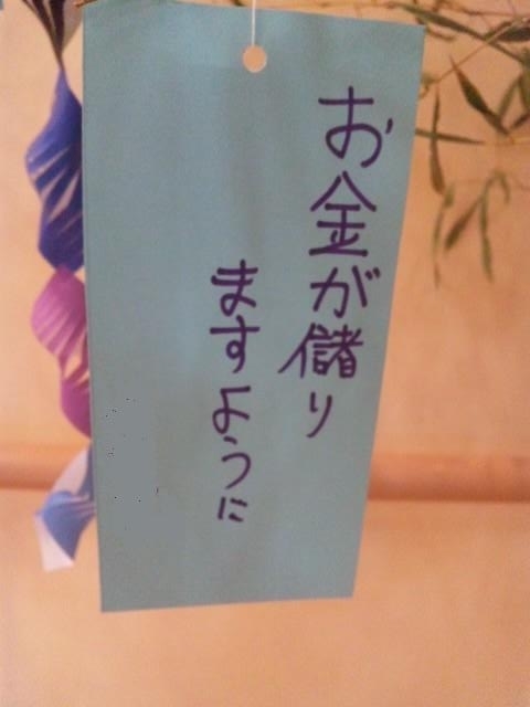 SH3I08220001